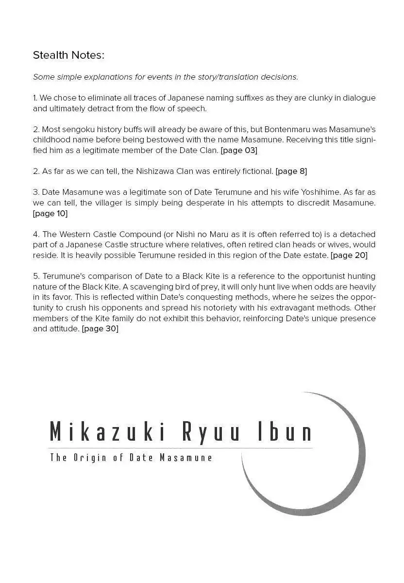 Mikazuki Ryuu Ibun - Date Masamune Koushi Chapter 1 39